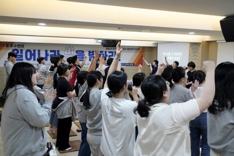 2024 동계MT (청년부)3-cmpr