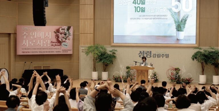 성령