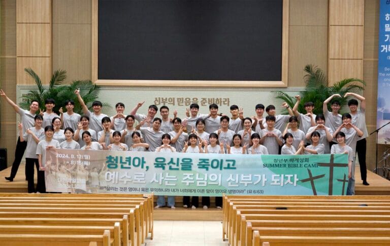 사진 3호-청년부 감사예배2-cmpr