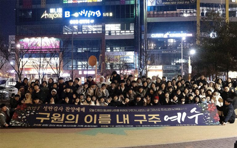 성탄절-야외공연1-cmpr